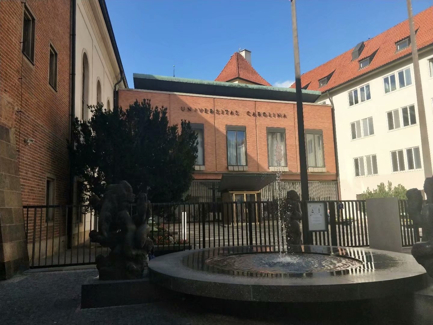 科普布拉格查理大学
